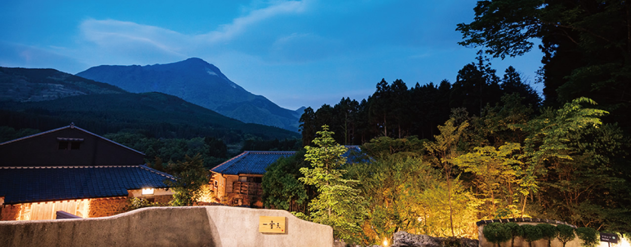 Scenery & Hotspring