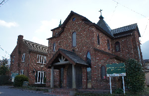 Yufuin Stained Glass Museum