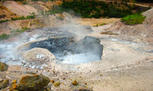 塚原温泉　火口乃泉